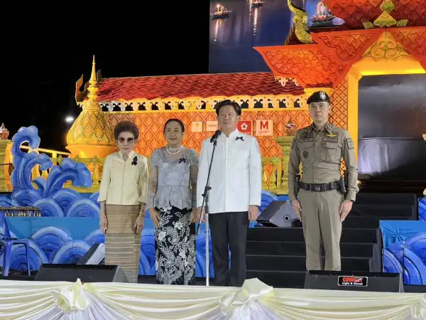 ภาพข่าว