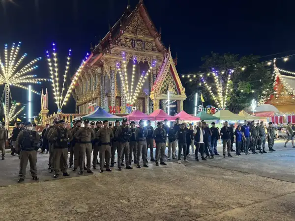 ภาพข่าว