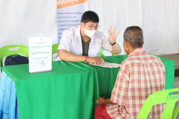 ภาพข่าว