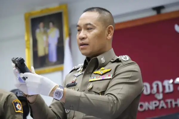 ภาพข่าว