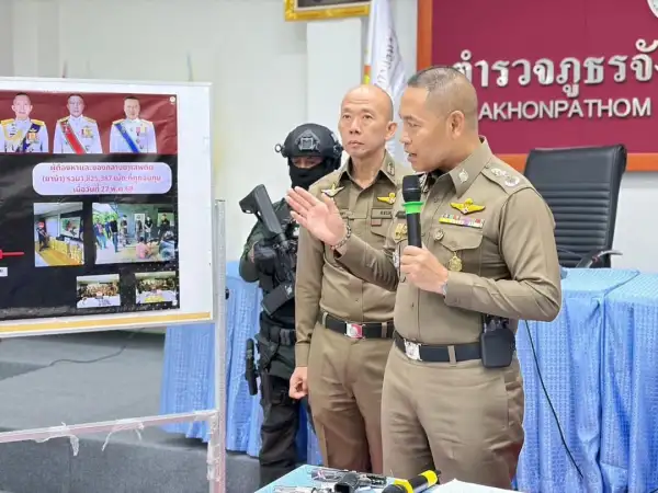 ภาพข่าว