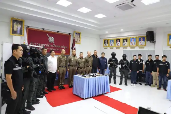 ภาพข่าว