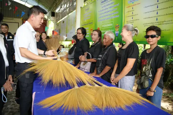 ภาพข่าว