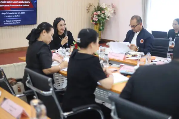 ภาพข่าว