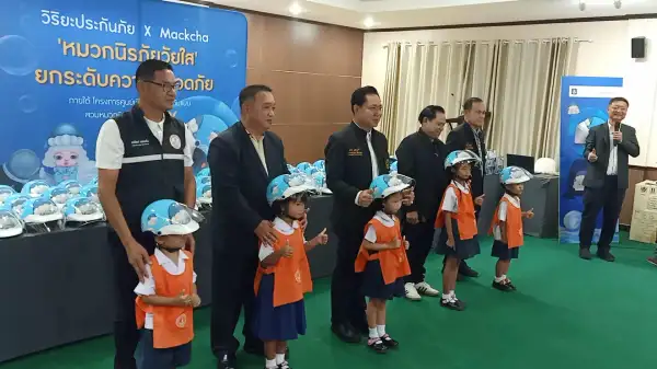 ภาพข่าว