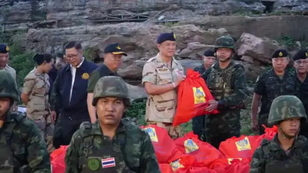 ภาพข่าว