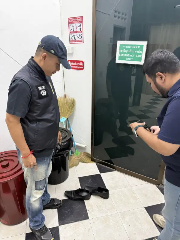 ภาพข่าว