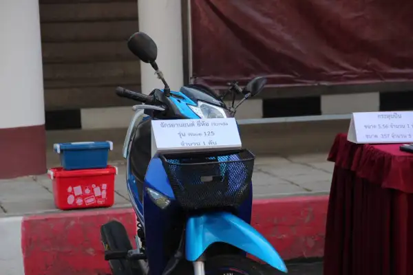 ภาพข่าว