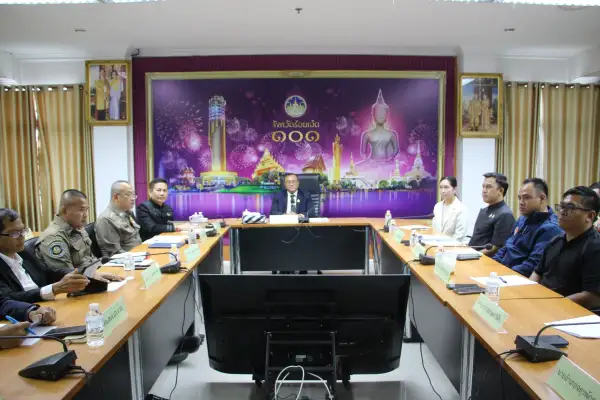 ภาพข่าว