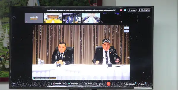 ภาพข่าว