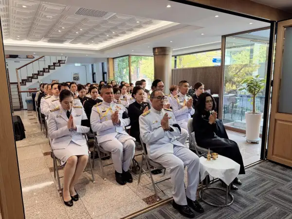 ภาพข่าว