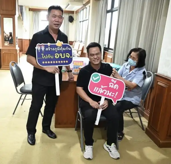 ภาพข่าว