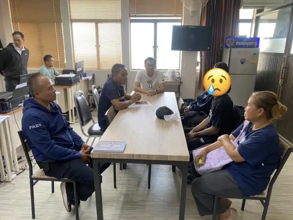 ภาพข่าว