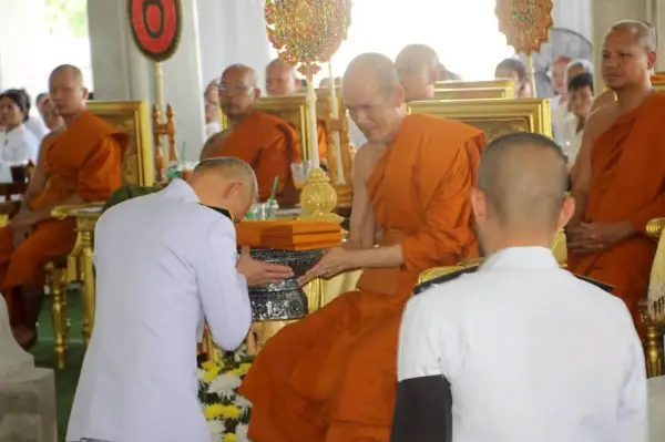 ภาพข่าว