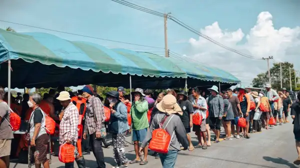 ภาพข่าว