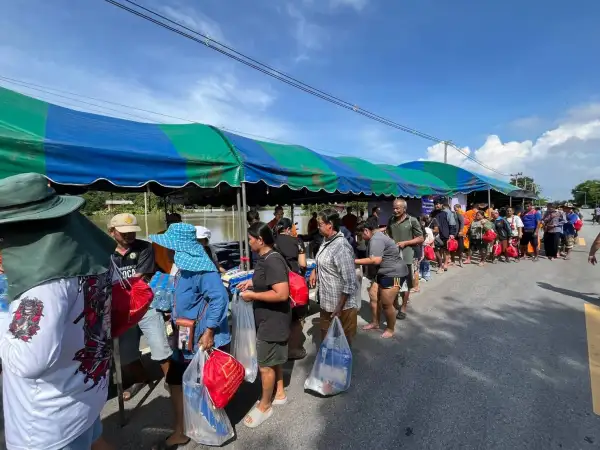 ภาพข่าว