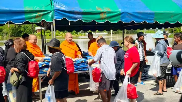 ภาพข่าว