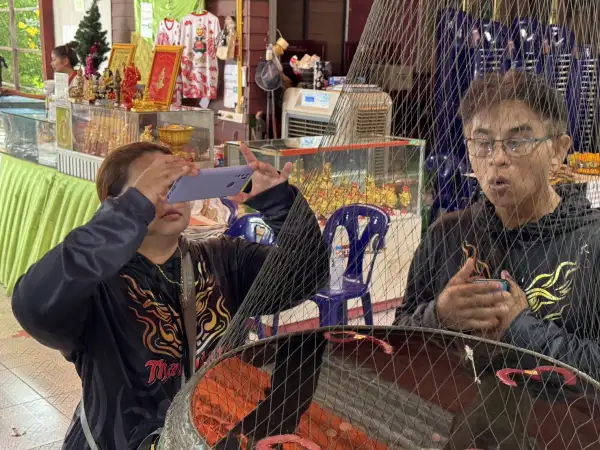 ภาพข่าว