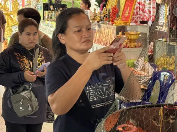 ภาพข่าว