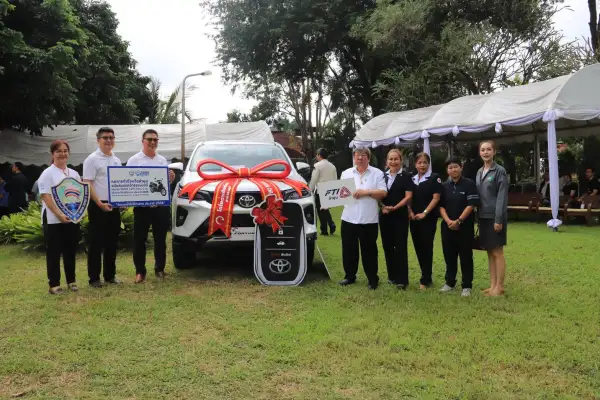 ภาพข่าว