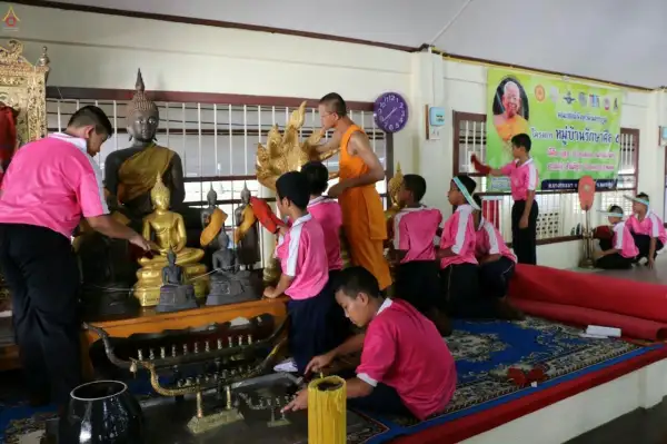 ภาพข่าว