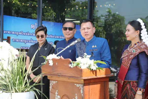 ภาพข่าว