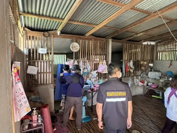 ภาพข่าว