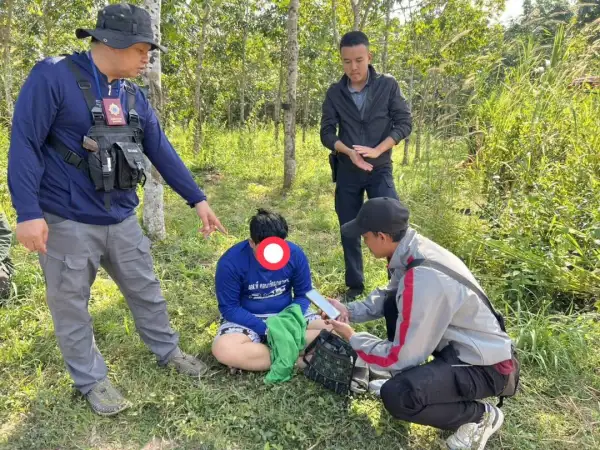 ภาพข่าว