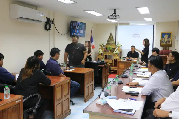 ภาพข่าว