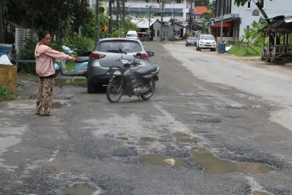 ภาพข่าว