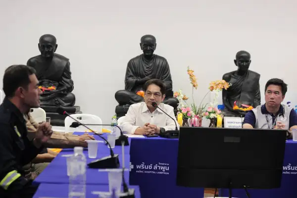 ภาพข่าว