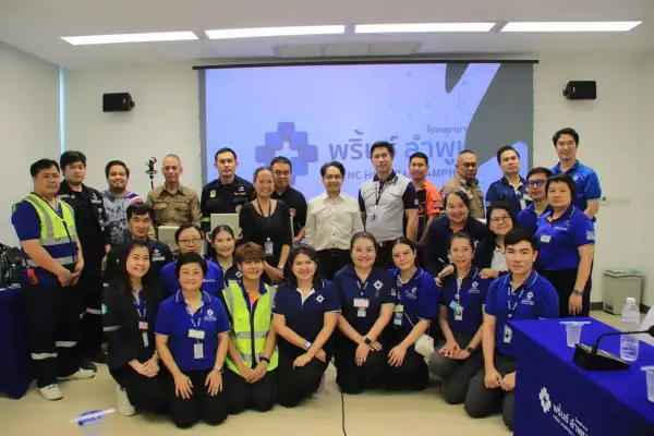 ภาพข่าว