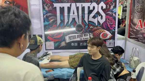 ภาพข่าว