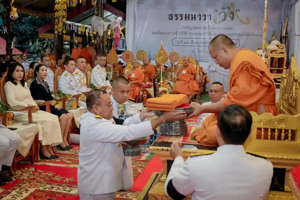 ภาพข่าว