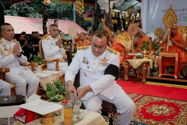 ภาพข่าว