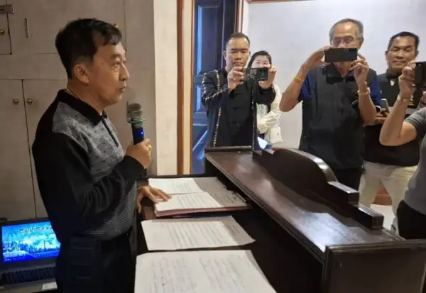 ภาพข่าว