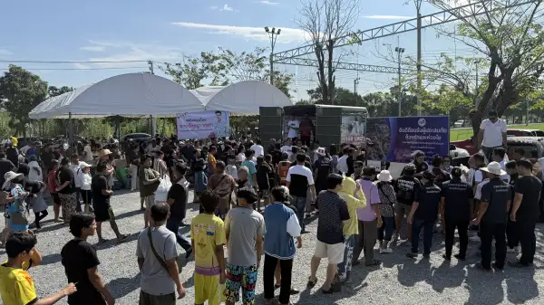 ภาพข่าว