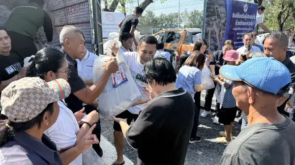 ภาพข่าว