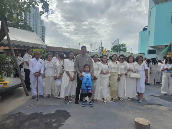 ภาพข่าว