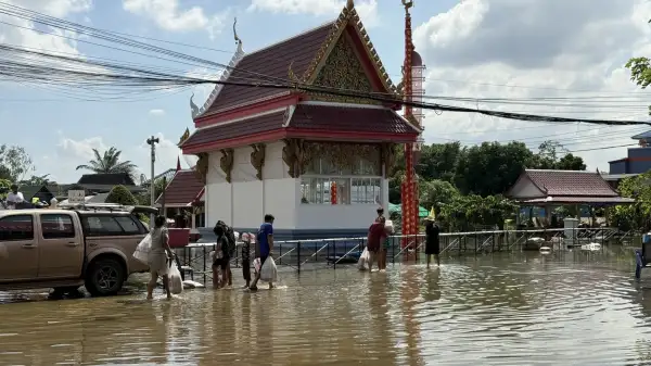 ภาพข่าว