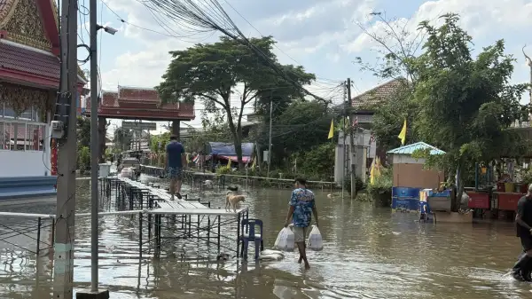 ภาพข่าว