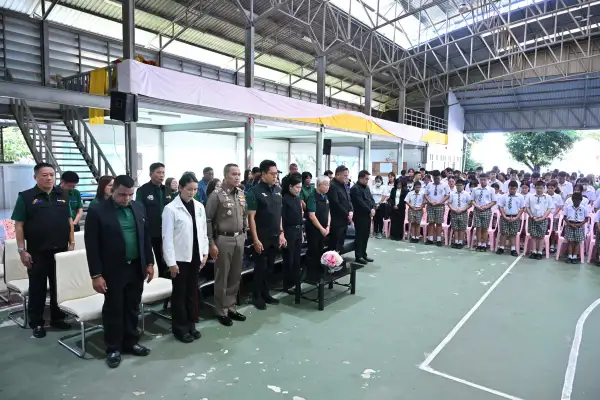 ภาพข่าว