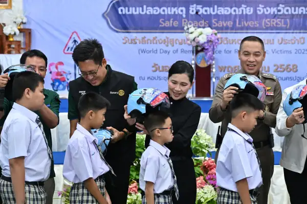 ภาพข่าว