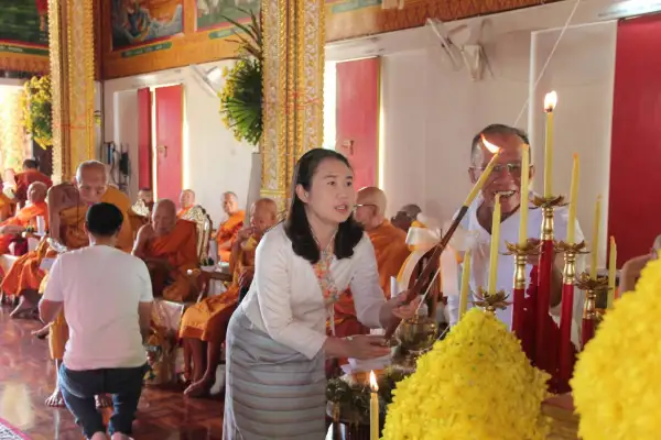 ภาพข่าว