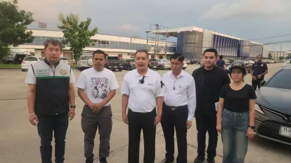 ภาพข่าว