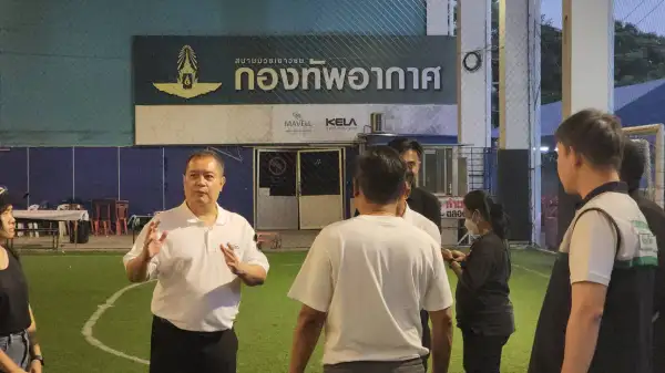 ภาพข่าว