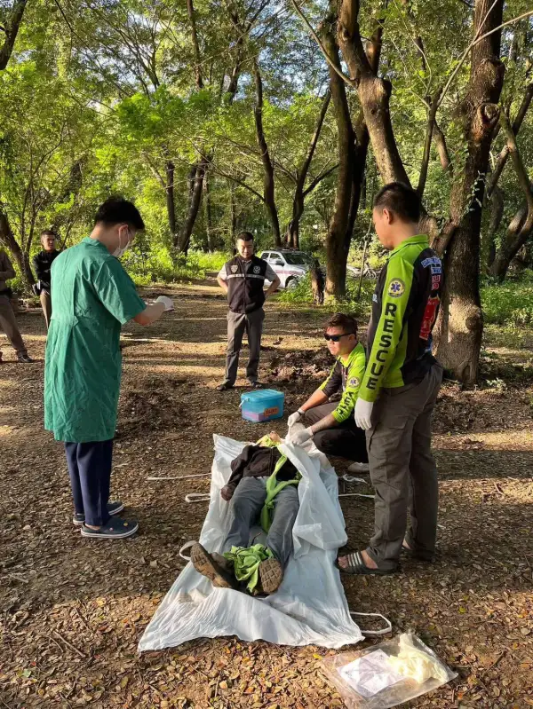 ภาพข่าว