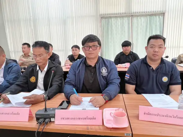 ภาพข่าว