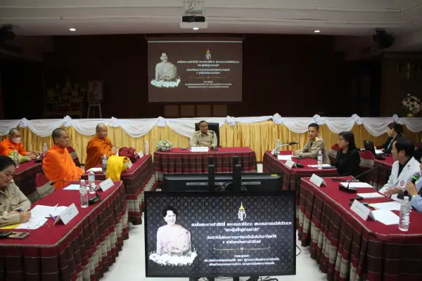 ภาพข่าว