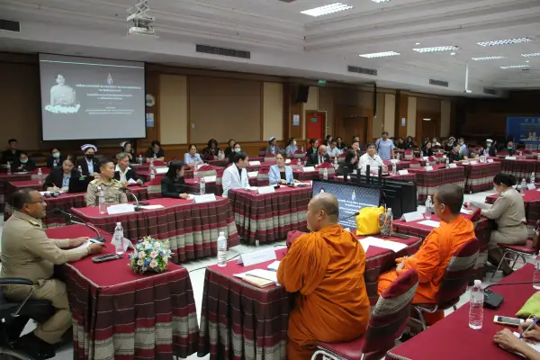 ภาพข่าว